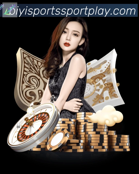 必一运动官网服务体系