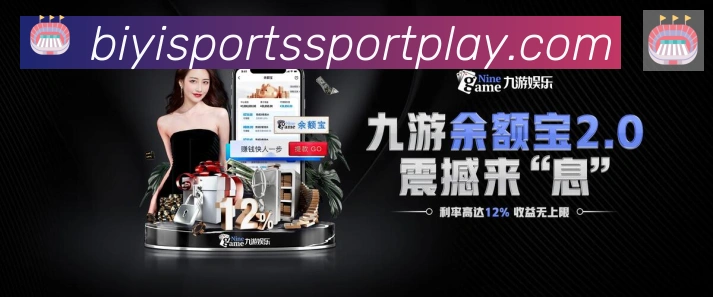 全球热力图